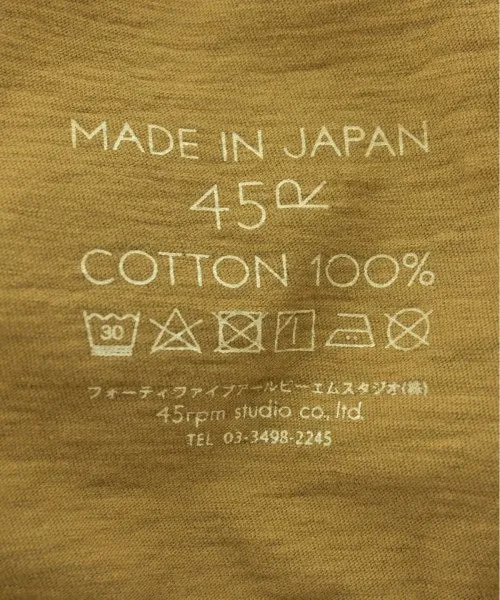 45R Tank tops