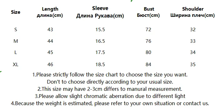 Curved Crop Tops Women Summer Square Collar Short Sleeve T-Shirt Fashion Slim Woman