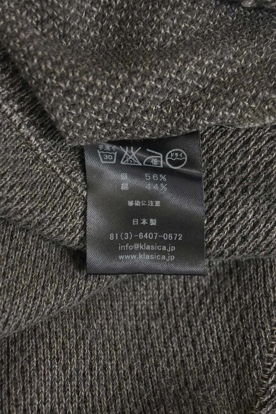 [MW247] KLASICA | Tops