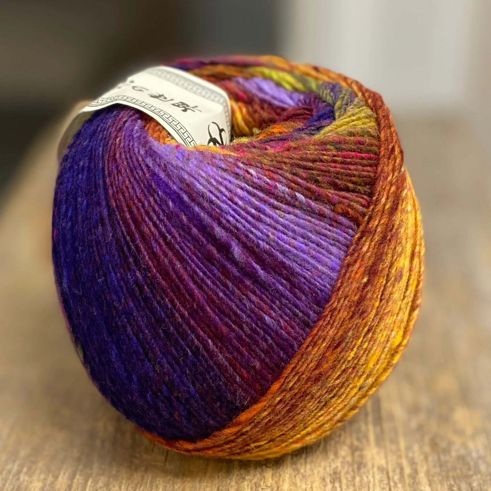Saiun by Noro Yarns
